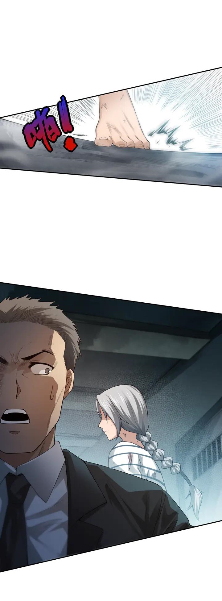 Ultimate Soldier 92 (55)